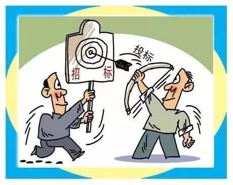 北京安防招投标