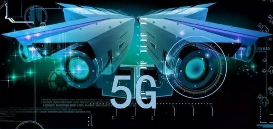 5G